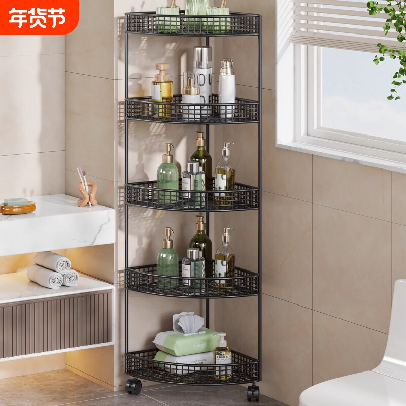 卫生间置物架浴室落地多层转角收纳架大容量带轮可移动三角储物柜