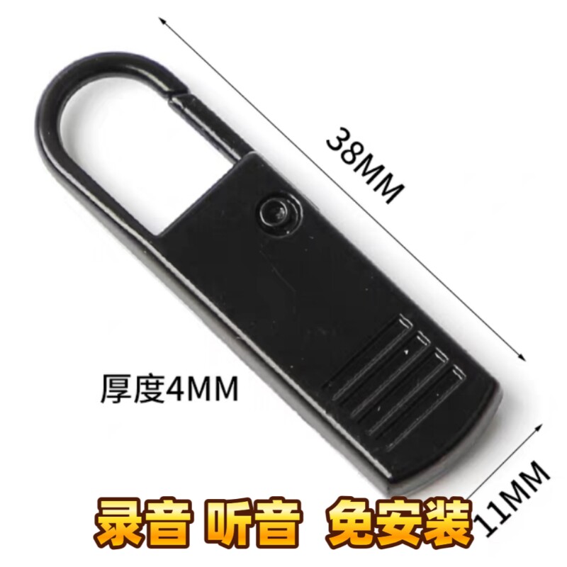 手机操作录音笔随身专业高清降噪超长待机便携录音超长待机不充电