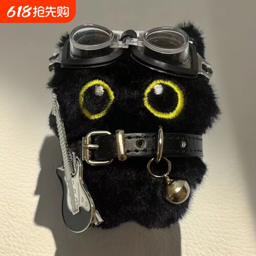 新款朋克风黑猫玩偶毛绒公仔挂件