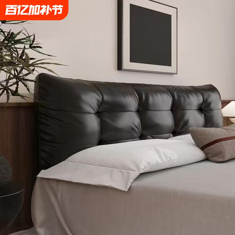 床头靠垫猫抓布靠背双人靠背床头榻榻米床上靠枕自粘现代简约靠垫