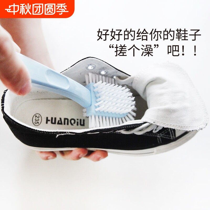 五面鞋刷子软毛洗衣刷家用刷鞋神器衣洗鞋刷多功能清洁鞋刷收纳