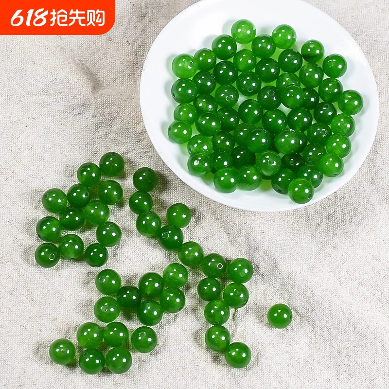天然和田碧玉散珠菠菜绿玉髓DIY饰品新疆手链项链玉珠子和田玉
