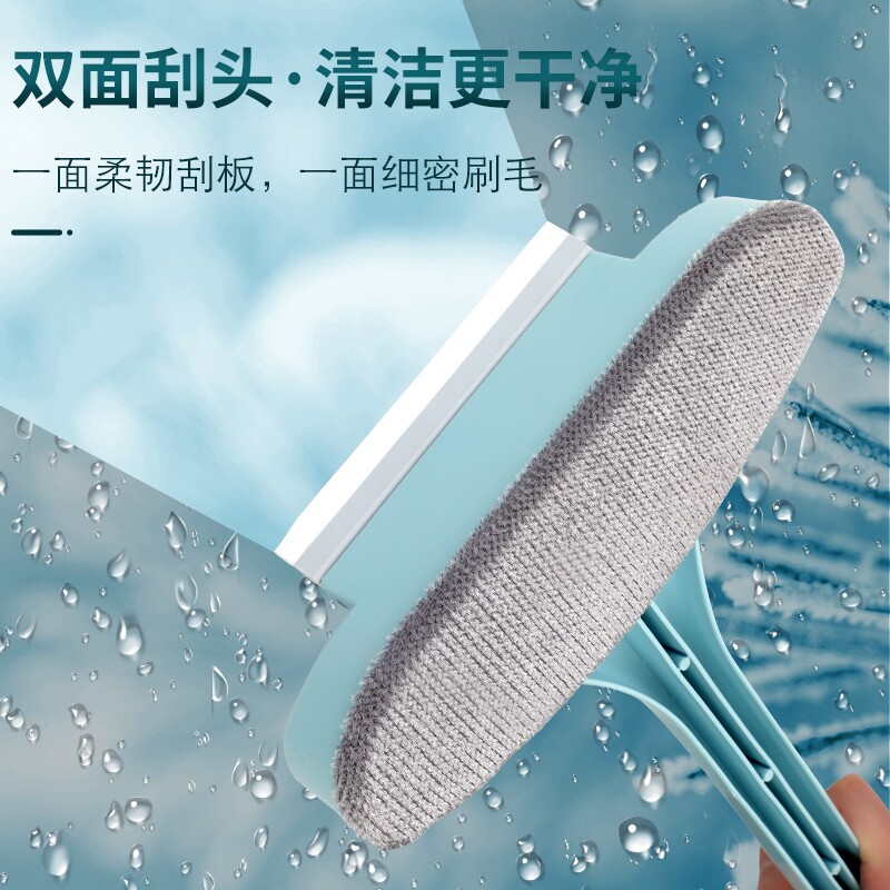 纱窗刷清洗神器免拆洗清洁家用工具专业玻璃清理擦窗户刷子沙网刮