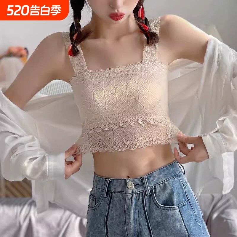 性感美背蕾丝吊带小背心女短款露脐装夏季新款内搭裹胸防走光上衣