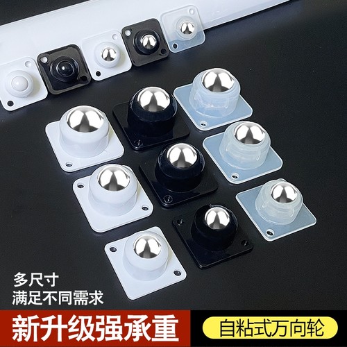 静音万向轮垃圾桶|651人收藏