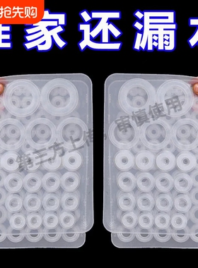 空调洞孔口密封胶泥白色堵塞漏补墙填充下水管道防水家用封墙神器