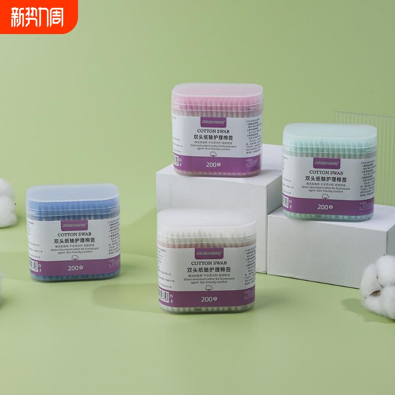棉签掏耳彩色粗卸妆纸轴化妆棉签棉花棒双头一次性清洁棉美容