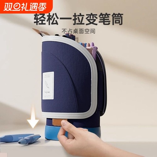 2025新款笔袋男女学生文具盒铅笔盒大容量笔袋学习文具袋设计感小