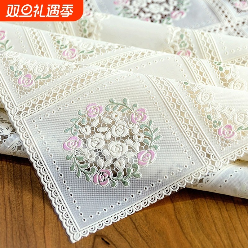 茶几桌布免洗防水防油防烫蕾丝PVC餐桌布北欧桌垫书桌ins学生布