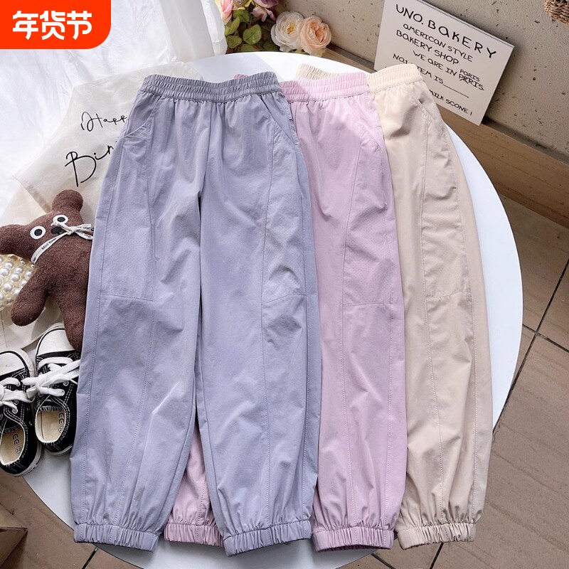 凉感防晒女童裤子薄款运动裤儿童休闲速干裤中大童夏装冰丝防蚊裤