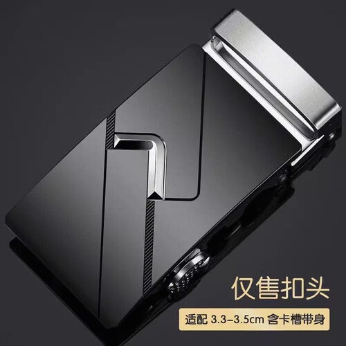 合金扣简约男皮带|超2000次加购