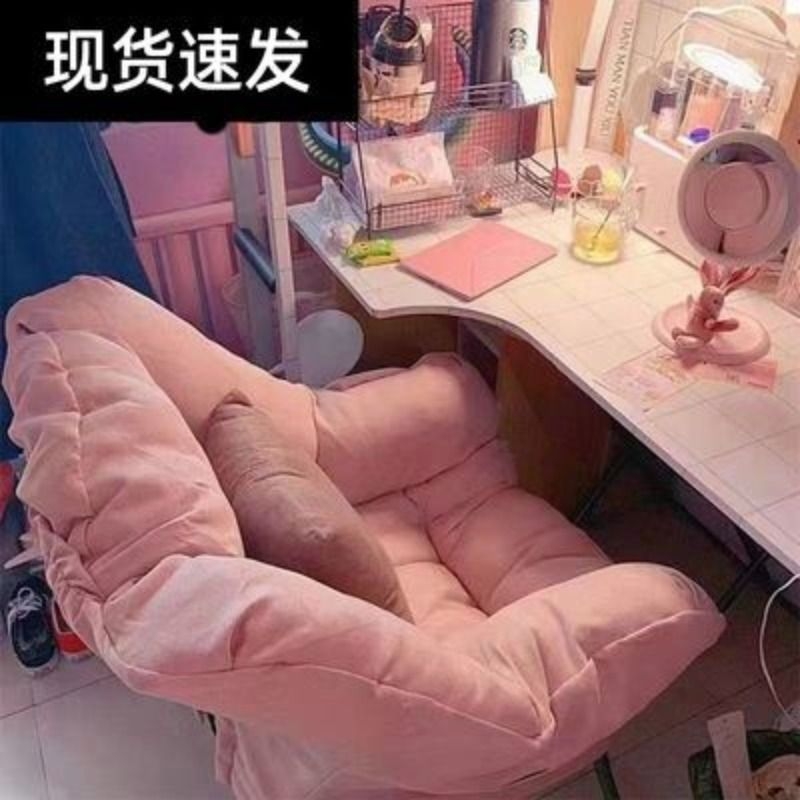 【全网爆款】单人宿舍家用懒人沙发
