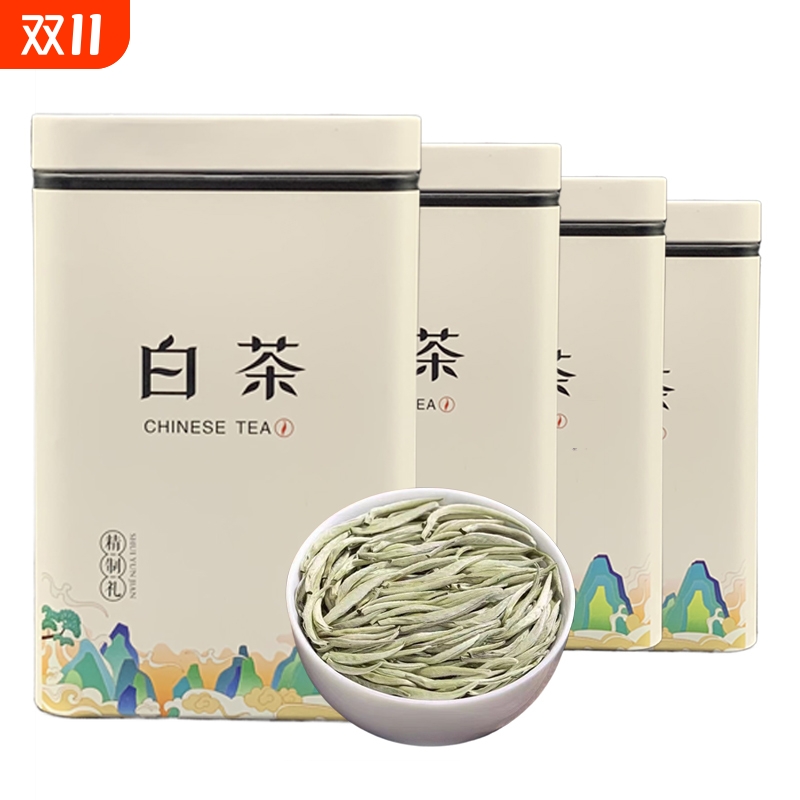 福建白茶白毫银针嫩芽茶叶精选高山产区古树老白茶豪香250g大份装