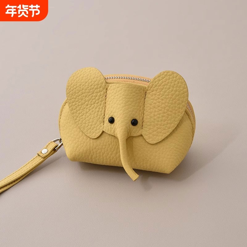 可爱大象短款卡通钱包隔层证件卡位零钱钥匙包纯色收纳包新款软皮