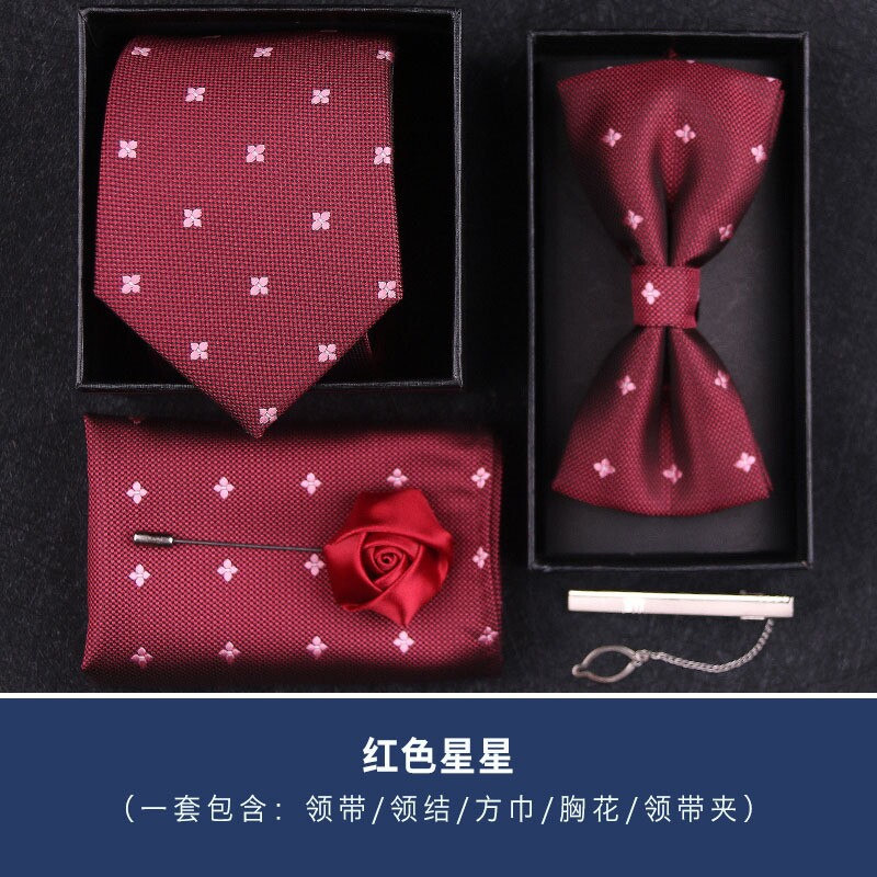 六件套领带男士正装商务休闲韩版结婚新郎懒人拉链领结方巾领带夹