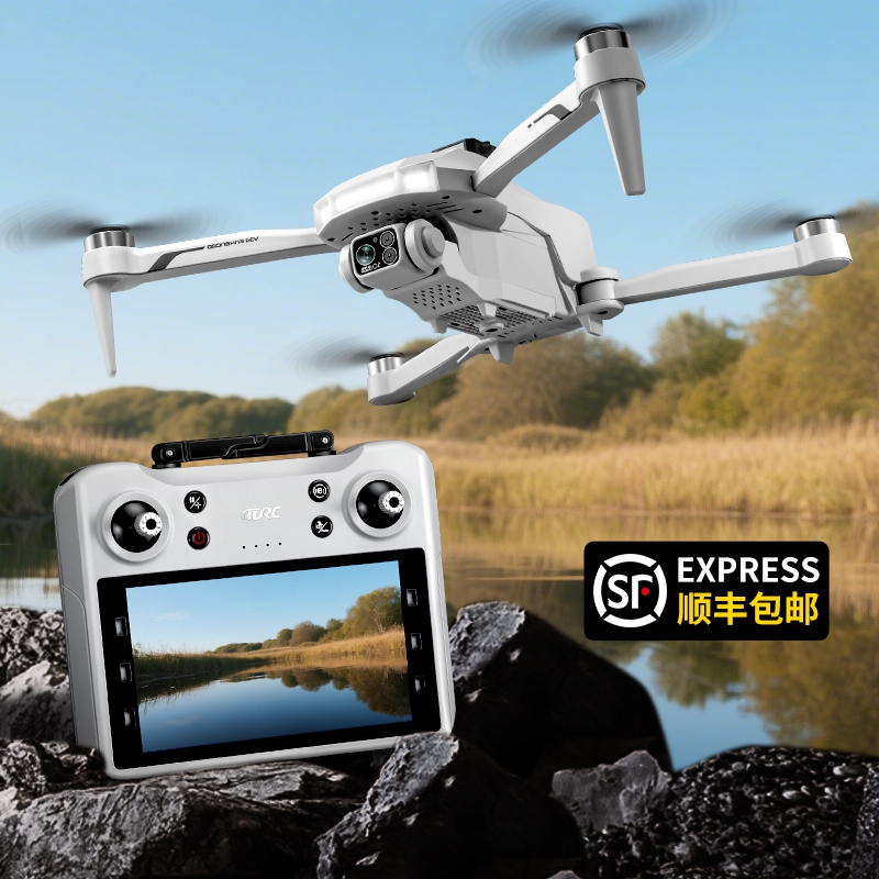 带屏液晶遥控无人机学生男孩玩具