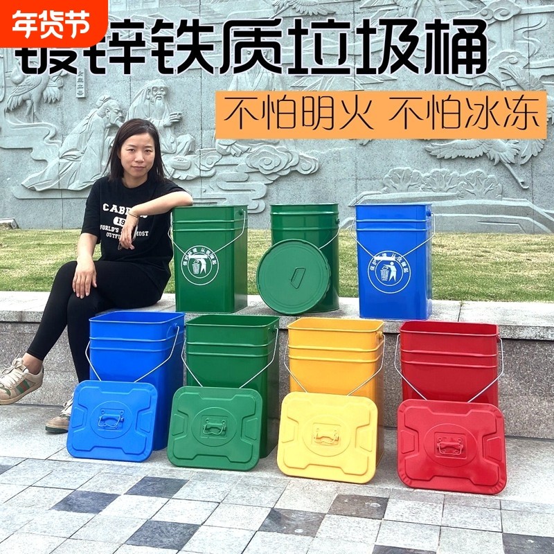 30l带盖把手提铁皮方桶40l户外垃圾圆形油漆桶收纳果皮箱铝塑内桶,家庭/个人清洁工具,垃圾桶,淘宝优惠券,粉丝福利购,淘宝优惠卷