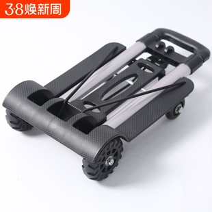 新款折叠便携小拉车购物车手拉车买菜车小推车家用轻便拉杆四轮