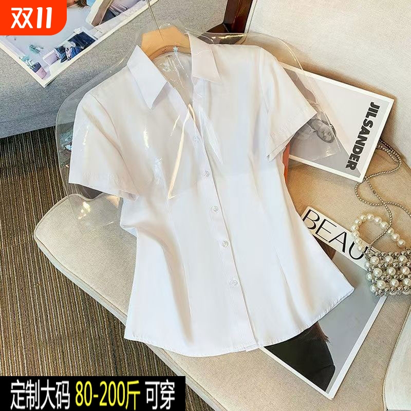 夏季职业气质v领白色衬衫女通勤大码面试短袖正装工作服长袖上衣