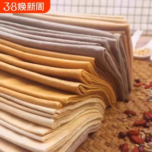 东北敦化煎饼粗粮纯手工大煎饼东北杂粮煎饼代餐营养餐软绵薄透