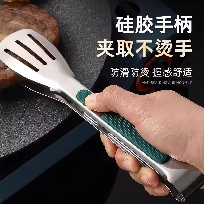 304不锈钢食品夹厨房防烫煎牛排食物专用烧烤烤肉菜饼工具包夹子1