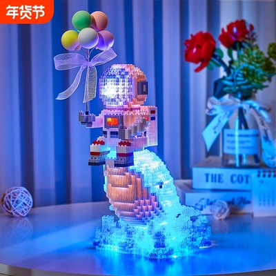 批发代发微小颗粒兼容乐高玩具积木宇航员男女孩系列太空人益智