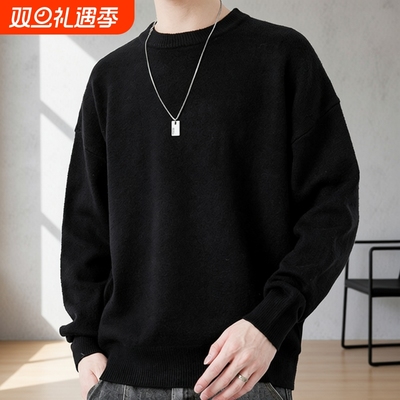 圆领毛衣男秋冬季潮牌纯色长袖打底衫内搭毛线衣服男士加绒针织衫