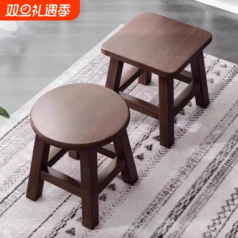 实木小凳子家用矮凳方凳圆凳木凳子客厅换鞋凳结实小板凳叠放移动