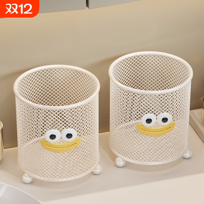 梳子置物架卫生间牙刷牙膏收纳筒