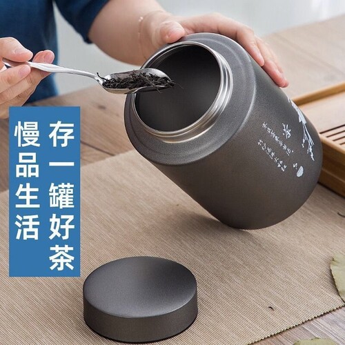 食品级家用不锈钢茶叶罐密封茶罐高端大容量储存防潮出差收纳随身