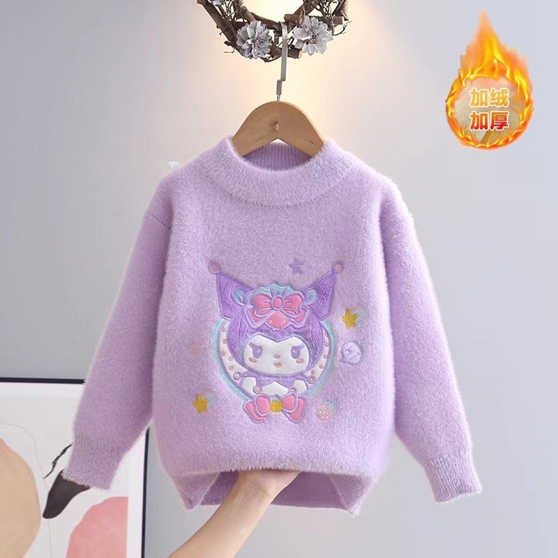 女童毛衣秋冬库洛米加绒加厚台州毛衣仿水貂绒针织衫洋气卡通