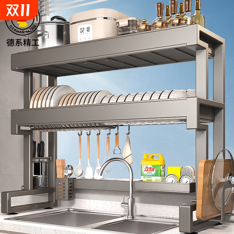 生锈退全款·不锈钢·水槽碗碟架