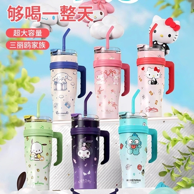 1200ml超大容量三丽鸥家族冰霸