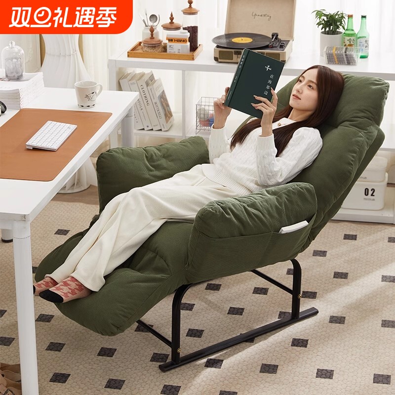 懒人沙发学生宿舍电脑椅躺椅家用靠背椅单人小沙发办公室2025新款