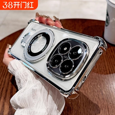 适用红米note14pro手机壳新款磁吸带支架note14透明高级感超防摔14pro全包镜头13气囊个性简约时尚男女款外壳