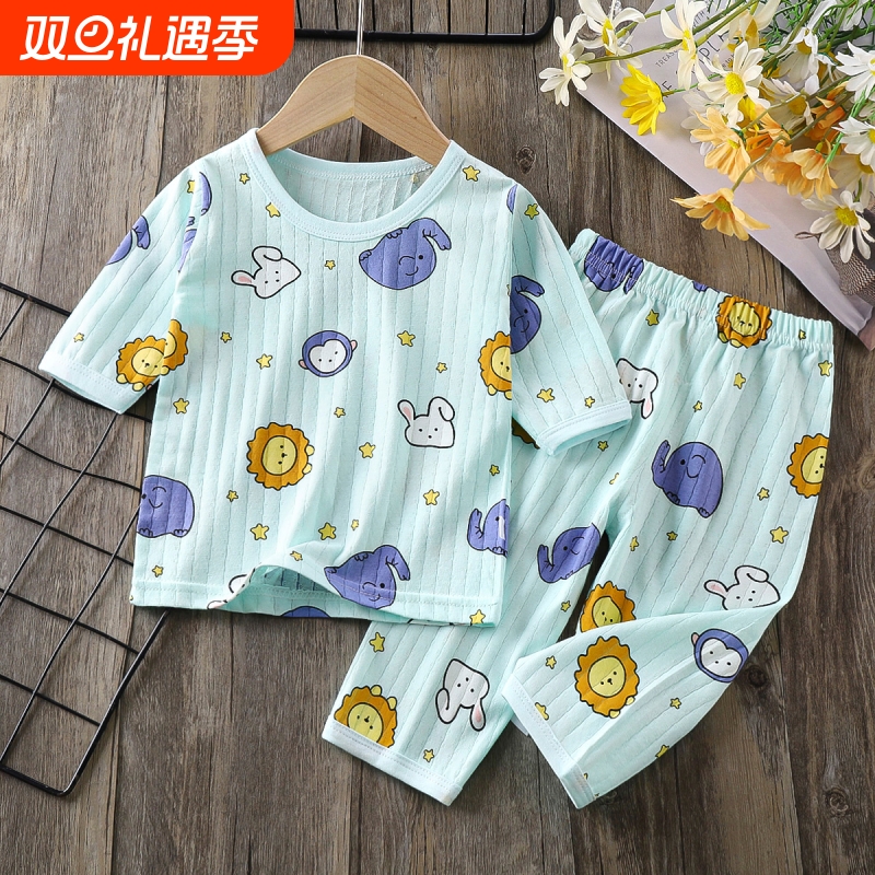 儿童睡衣纯棉宝宝套装小孩七分袖空调服夏季薄款男女童纯棉家居服