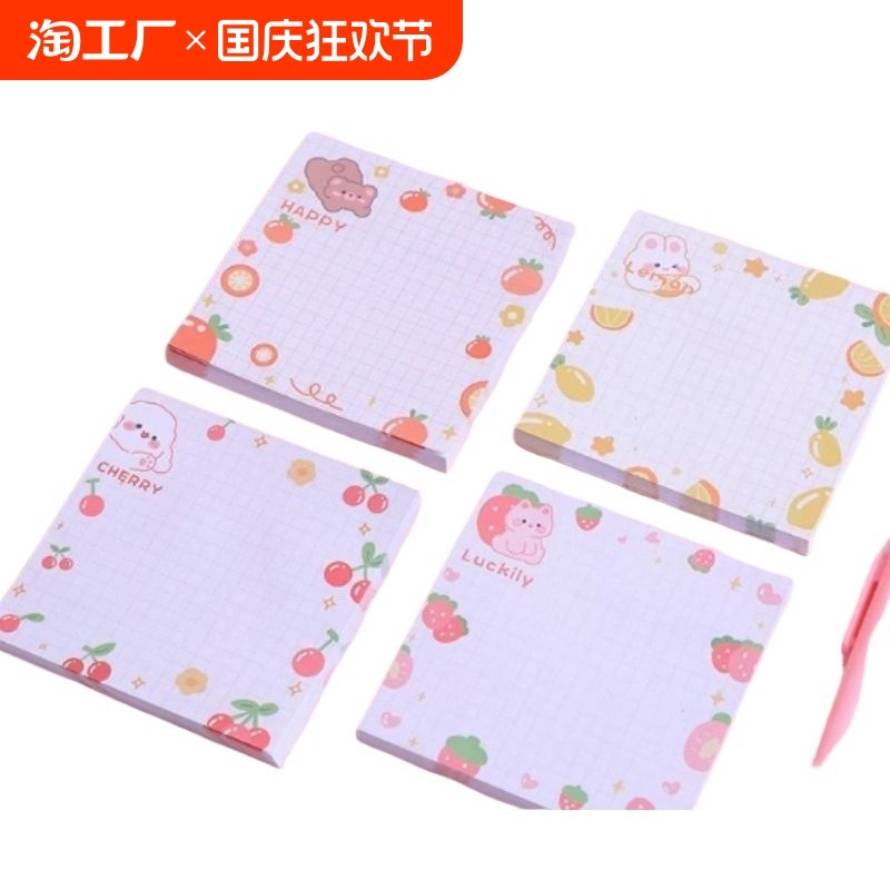 kkkkk2儿童姓名贴小学生专用防水价格班级贴纸可爱记号签名字书本杯子标记分类