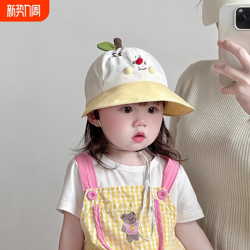 儿童帽子薄款大帽檐速干搞怪鸭舌帽男女宝宝出游棒球帽潮渔夫防风