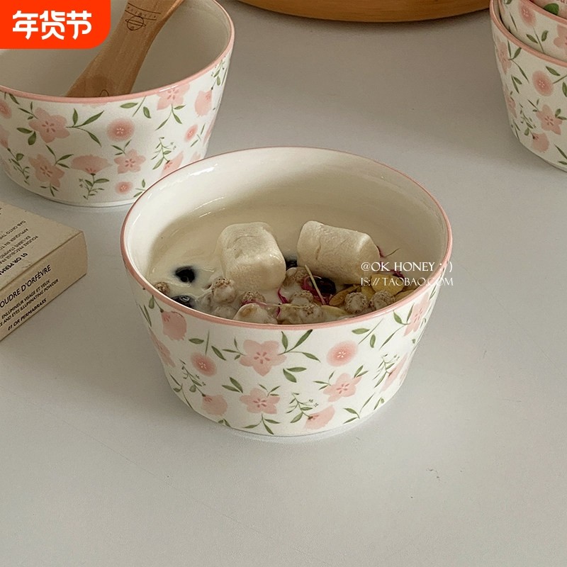 温柔粉色碎花陶瓷米饭碗ins韩式满满4.5英寸碗酸奶燕麦碗盘釉下