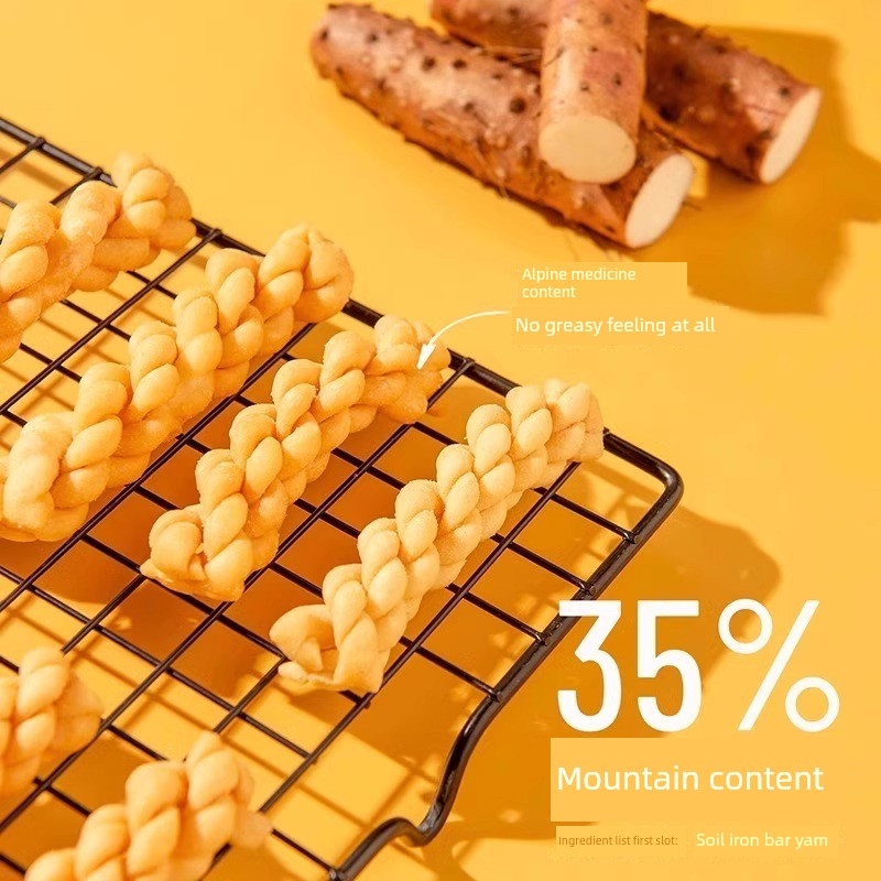 铁棍山药小麻花香脆无蔗糖咸香味麻花零食大包装礼盒红糖芝麻