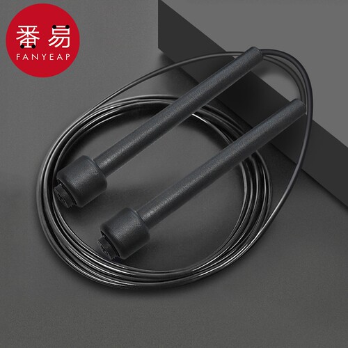 跳绳AA1SQ0-带绳款跳绳运动健身器具学生锻炼绳子工具运动器械