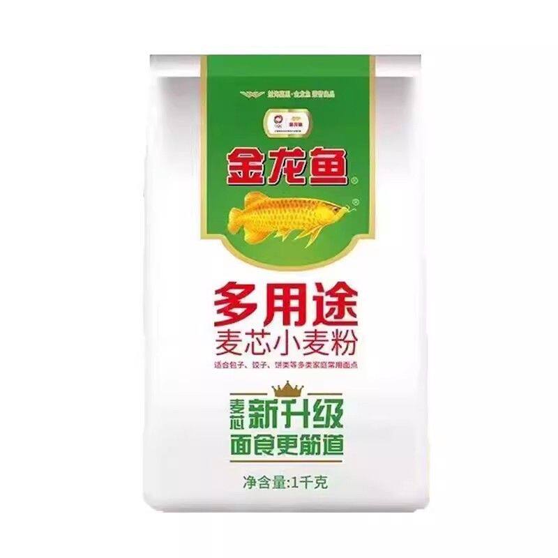 金龙鱼多用途麦芯小麦粉1kg/袋家用包子馒头面粉小袋装面条饺子