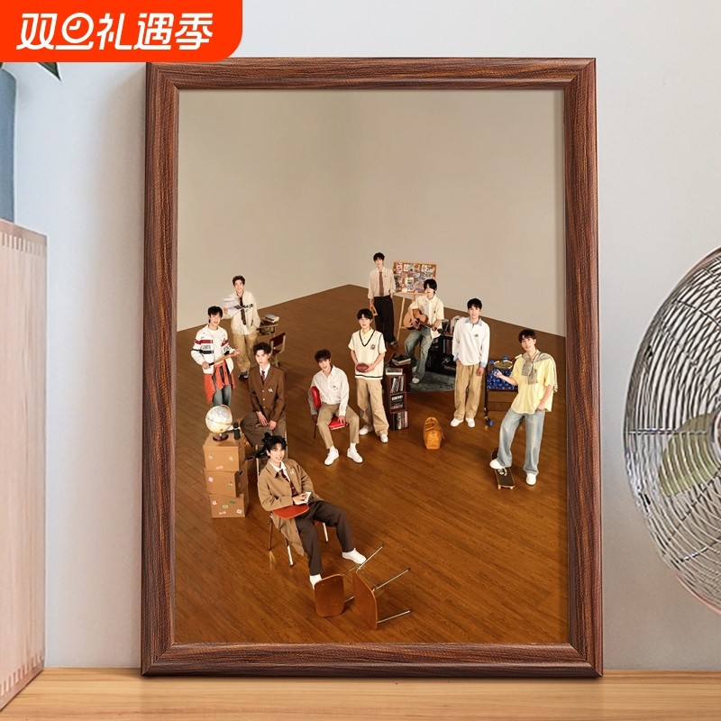 十个勤天装裱相框海报16签名豪士闪闪明信片印签35.3x50海报