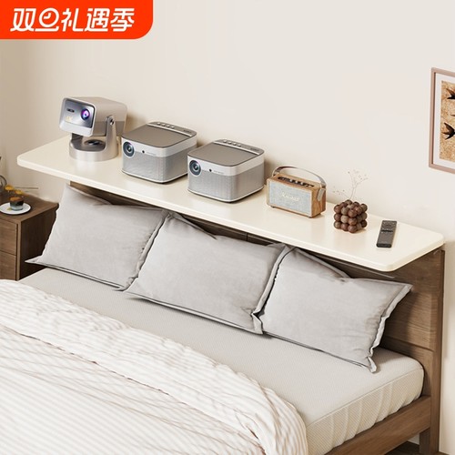 床头置物架免打孔投影仪放置台