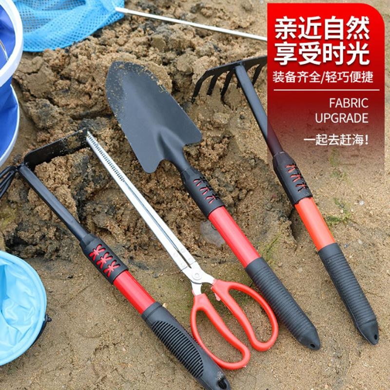 赶海工具套装沙滩挖贝壳抓虾神器套装蛤蜊耙子抓螃蟹铲子沙滩定