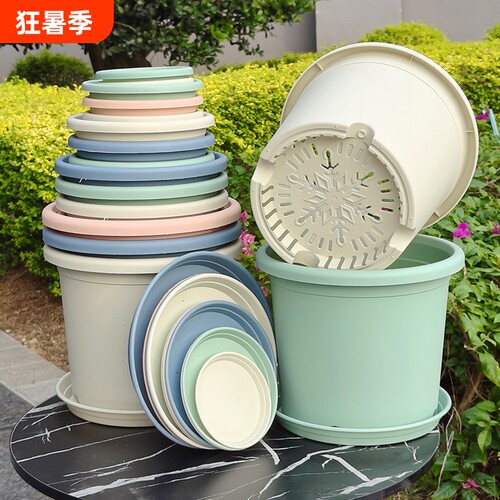 阳台花盆环保塑料控根透气家用四季绿萝月季绣球盆栽加厚加仑盆