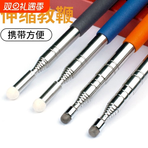 毛毡头可触屏教鞭|超1000次加购