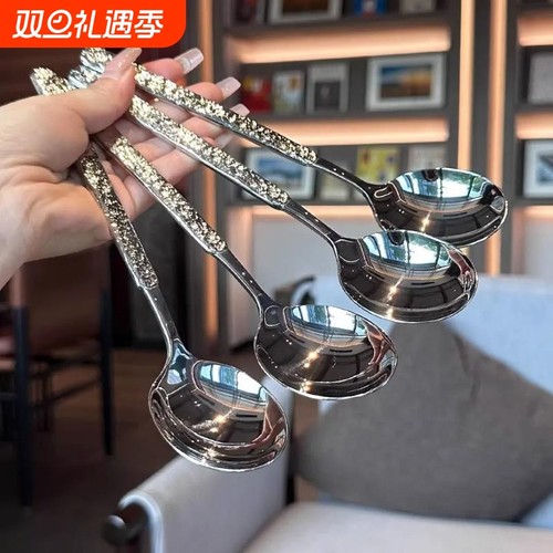 冰裂锤纹食品级不锈钢圆头勺吃饭勺子家用汤匙喝汤调羹主餐勺