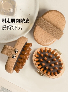 经络刷神器男女通用携带方便