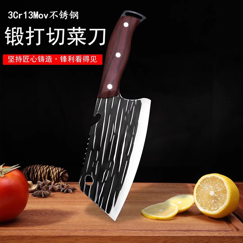 菜刀家用不锈钢手工锻打锤纹切片刀厨房刀具锋利多功能多规格起